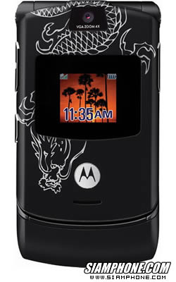 Motorola RAZR V3 - Miami Ink Collection